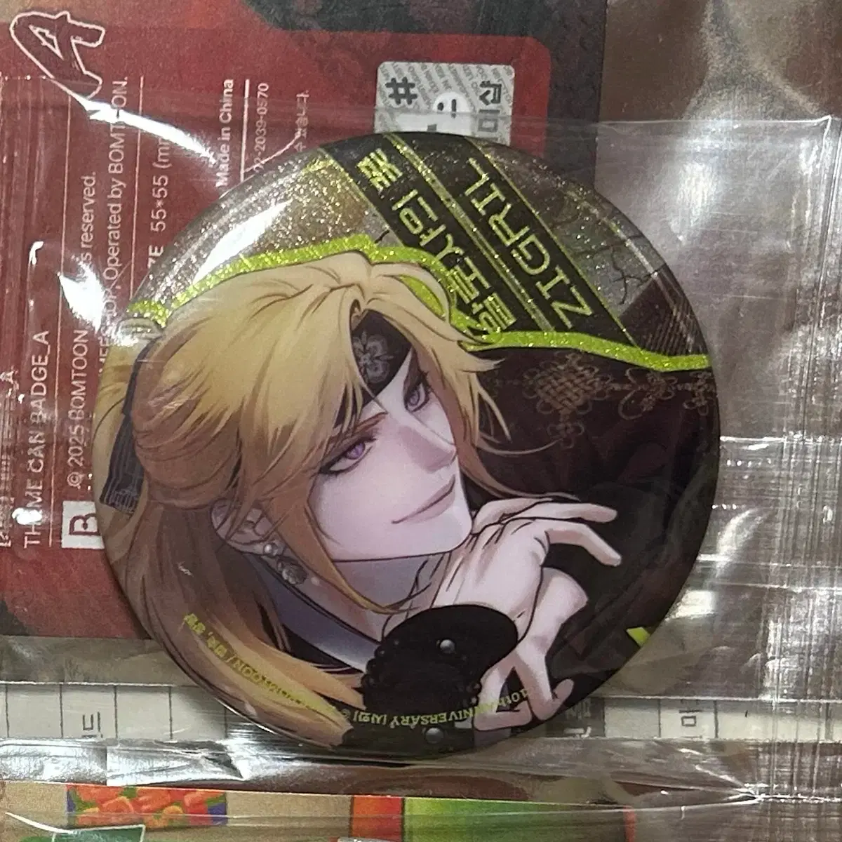 Bomtoon Sahwa pop up can badge Alosha's Flower wts/sell