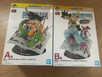 드래곤볼 제일복권 A.B상 피규어 미개봉 40th