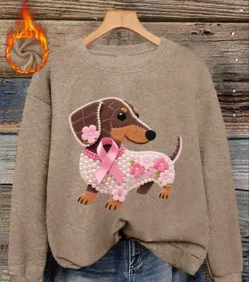 새상품 강아지 자수 베이지 긴팔 니트 스웨터