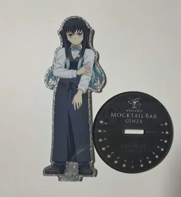 귀멸의 칼날 토키토 무이치로 모크테일 바 아크릴 스탠드