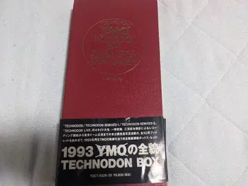 YMO TECHNODON BOX 테크노돈 중고