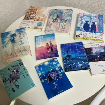 문학 소설 컬렉션