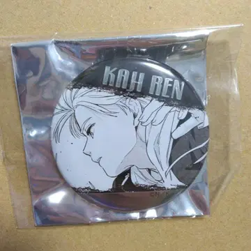 윈브레 카지 캔뱃지