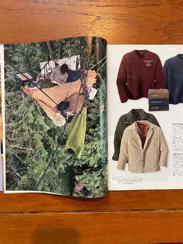 patagonia 2004 HOLIDAY 카탈로그