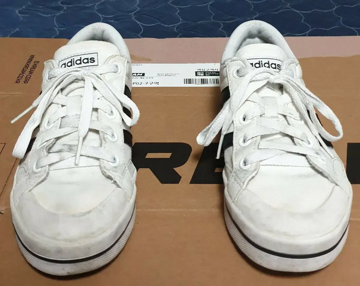 Adidas Bravada sneakers (235)