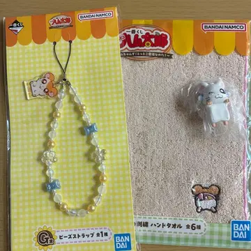 제일복권 햄스터 팅클