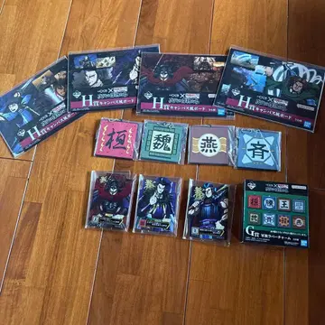 킹덤 1번 복권 H상 4개 G상 4개 1개 미개봉 E상 3개 묶음 판매