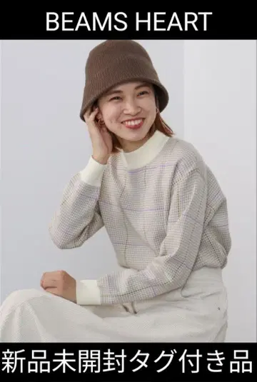 [미개봉 새상품 택 포함] 빔즈 하트 하이넥 체크 니트 풀오버