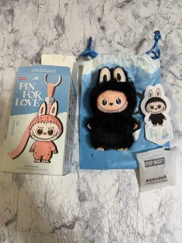 알파벳 러브브 R 블랙 팝마트