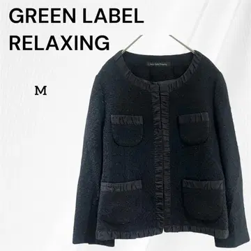 그린 라벨 릴랙싱 블랙 노카라 자켓 M 가을/겨울
