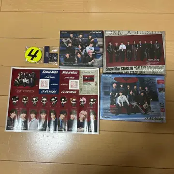 Snow Man ONE OCHISIN 6세트