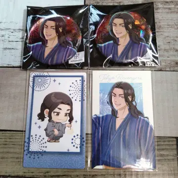 도쿄 리벤저스 AGF 나카가이 코교 바지 케이스케