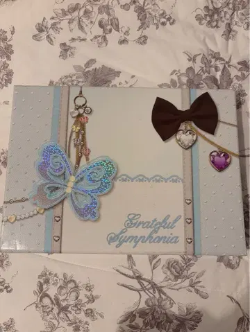 프리티 스톤 트렁크