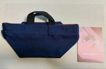 에르베샤펠리에 보트형 토트 S