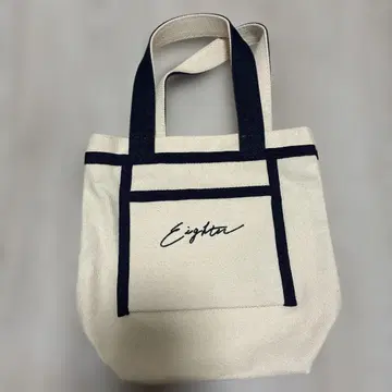 SUPER EIGHT 토트백 20제 슈퍼에이트