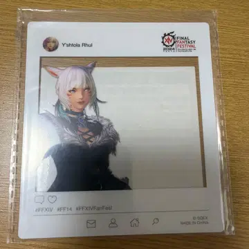 FF14 팬페스티벌 SNS풍 아크릴 카드 야슈트라