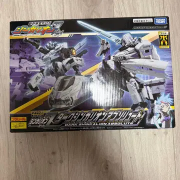 신카리온 다크신카리온 앱솔루트