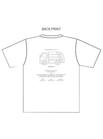 무대 [ 진도 3 ] 오리지널 T셔츠 XL (그레이)