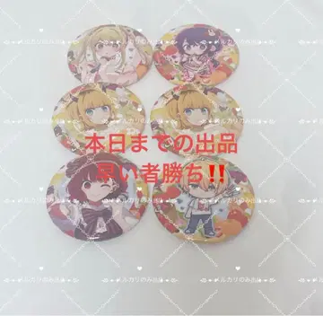 최애의 아이 스이파라 호시노 루비 호시노 아이 MEM 아리마 카나 캔뱃지