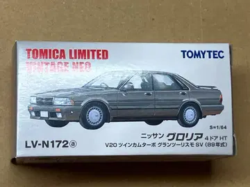 토미카 리미티드 빈티지 네오 LV-N172a 닛산 글로리아