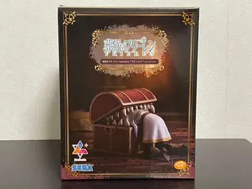 장송의 프리렌 프리렌 인미믹