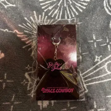 트라스테 한정판 하트 키링 이와타 타카노리