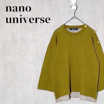 나노 유니버스 어깨 버튼 니트 7부 소매 드롭 숄더 카키 울 혼방