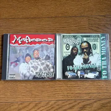 Mafiosos Fo Tha Money / Take Cover