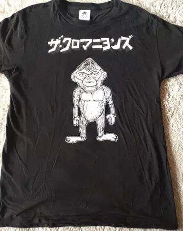 더 크로마뇽즈 티셔츠 M 사이즈 블랙