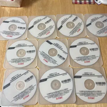 [ 증권 분석가 ] 증권 분석 2차 속성 강의 DVD [ TAC ]