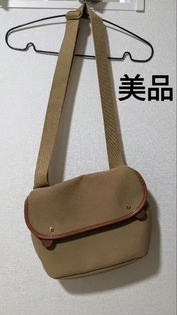 블래디 AVON 숄더백 카키