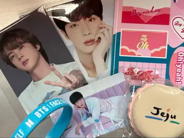 BTS 진 묶음 판매