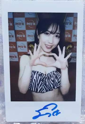 초절정 레어 이벤트 한정품 코미나토 요츠하 친필 사인 폴라로이드 1