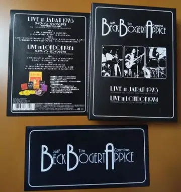 Beck, Bogert & Appice Live ( 4CD BOX )