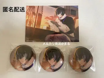 18TRIP 에이트립 1st BD AGF 키나가와 키로쿠