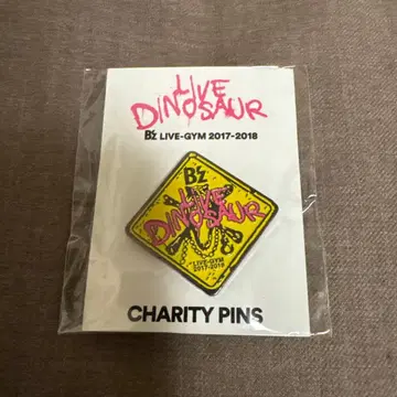 B'z LIVE-GYM 2017-2018 DINOSAUR 핀 배지