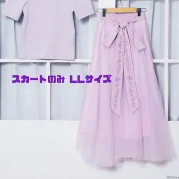 치하루 시마무라 디즈니 컬렉션 라푼젤 스커트 LL