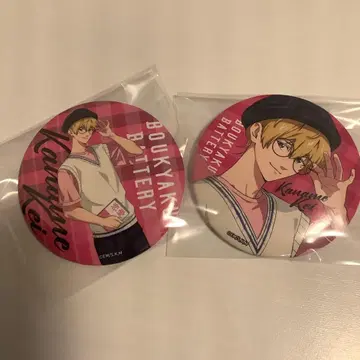 망각 배터리 복권 랙 J상 캔뱃지 세트 (요 케이)