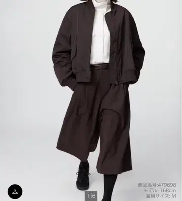 UNIQLO c 큐롯 기장 짧음 L