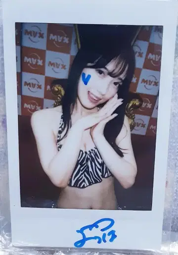 초절정 레어 이벤트 한정품 코토미나 요츠하 친필 사인 폴라로이드 2