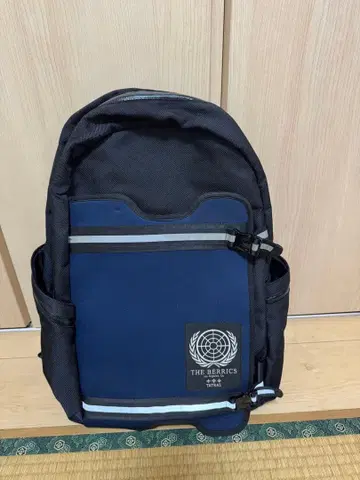 TATRAS x THE BERRICS Exclusive CONORE