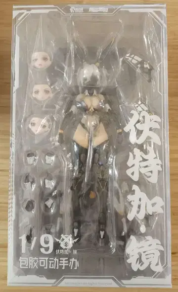 animester 핵금중구 썬더볼트 보드카 거울