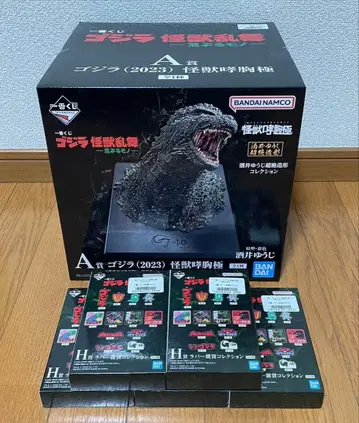 제일복권 고질라 괴수난무 A상 고질라(2023) 괴수포효흉극 덤 포함