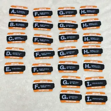 복권권 A B 제일복권 40th ~그 제~ 드래곤볼