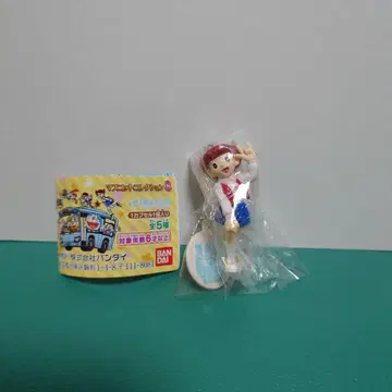 에스퍼 마미 키링