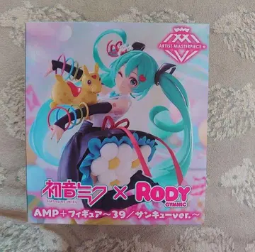 하츠네 미쿠 39/산큐 ver. AMP+ 피규어