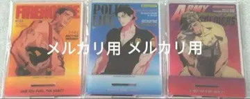 Wet Sand DOYAK 아크릴 스탠드 세트