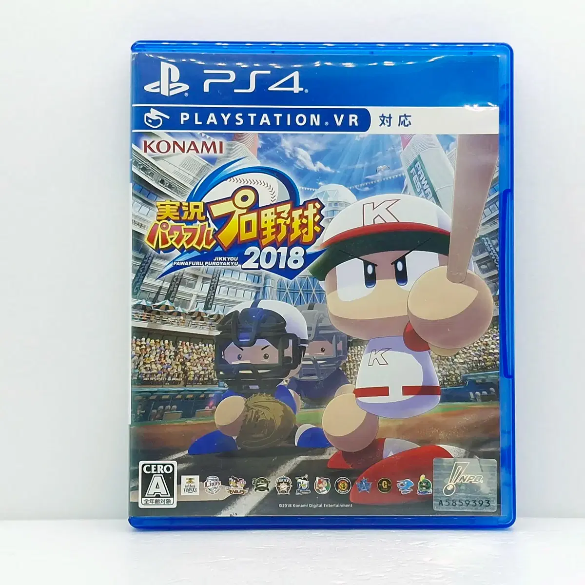 PS4 Live Powerful Pro Baseball 2018 Japanese Version (PSN0268)