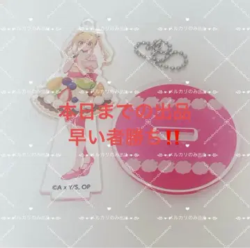 최애의 아이 스이파라 호시노 루비 아크릴 스탠드