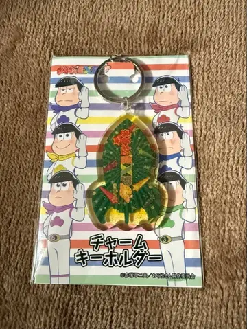 오소마츠 EXPO 참 키링 미개봉 오소마츠 6쌍둥이 아카츠카 후지오